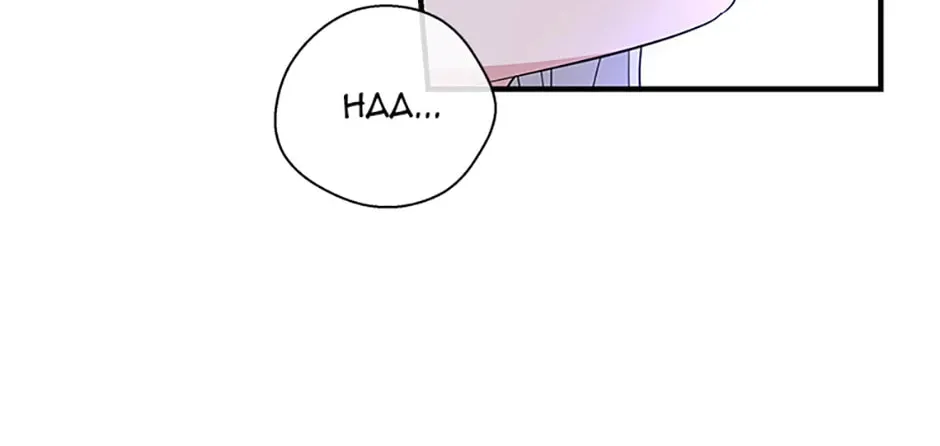 Read Baroness Goes on Strike chapter 22.1 image 71 on Lezhin