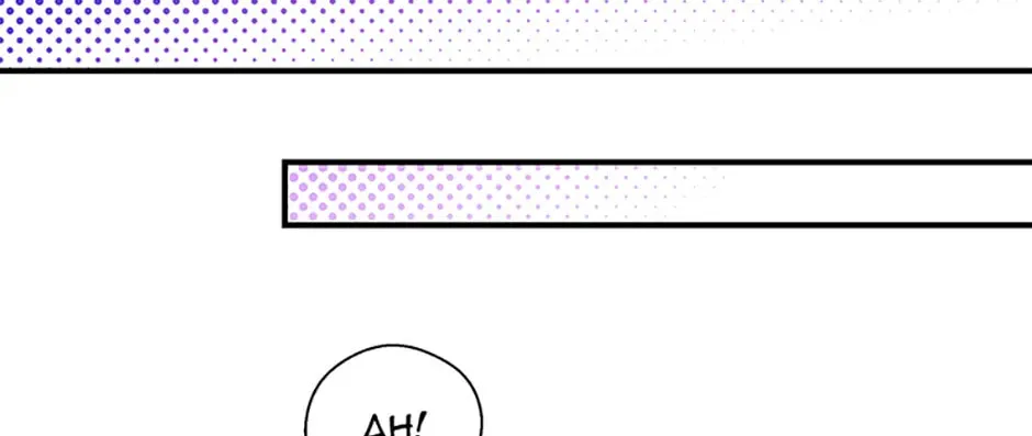 Read Baroness Goes on Strike chapter 22.2 image 77 on Lezhin