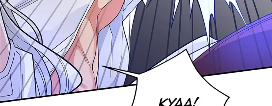 Read Baroness Goes on Strike chapter 22.5 image 13 on Lezhin
