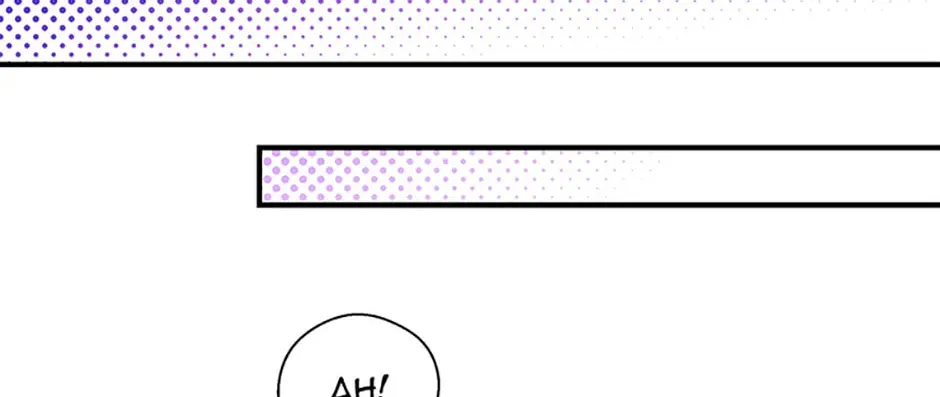 Read Baroness Goes on Strike chapter 22.6 image 77 on Lezhin