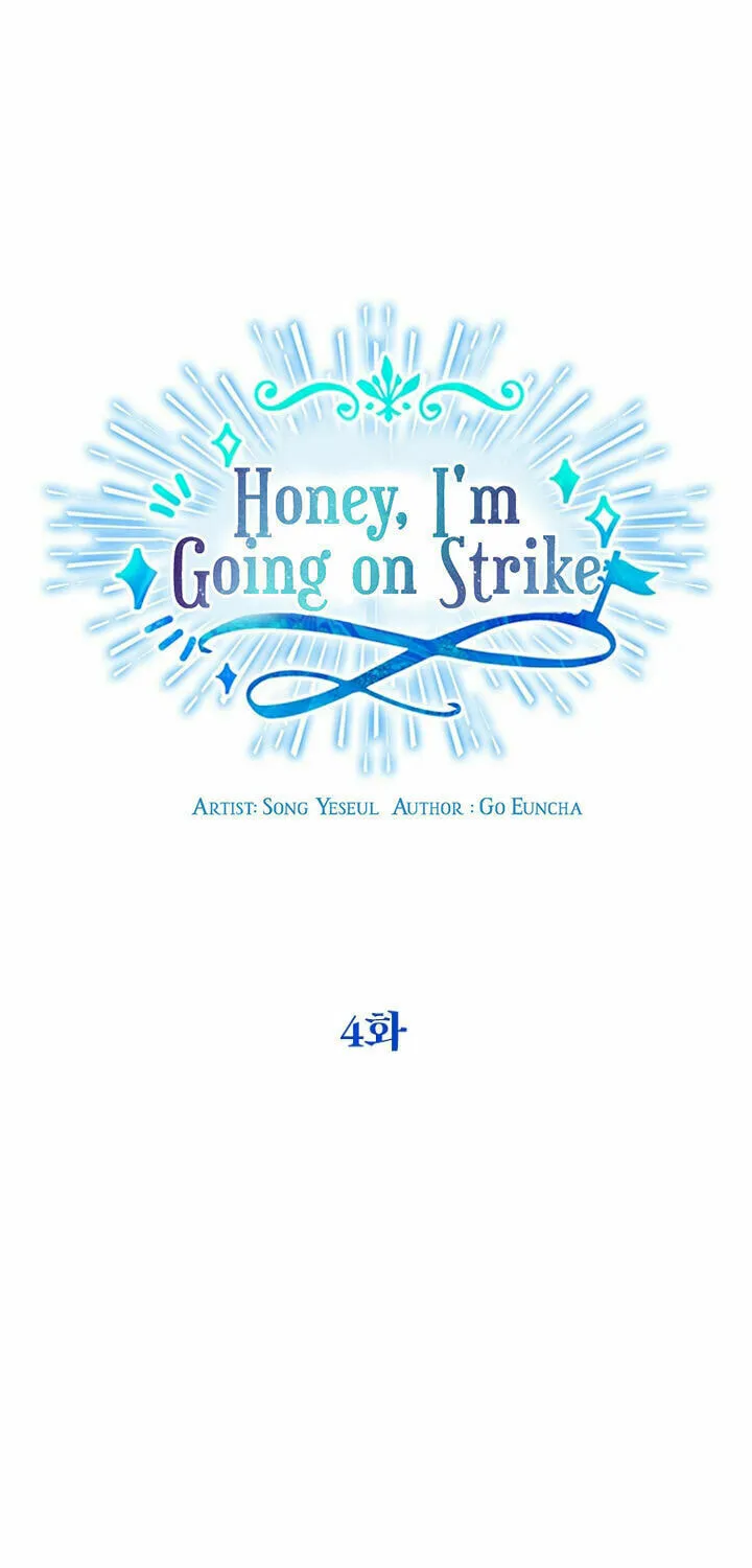 Read Baroness Goes on Strike chapter 4 image 41 on Lezhin