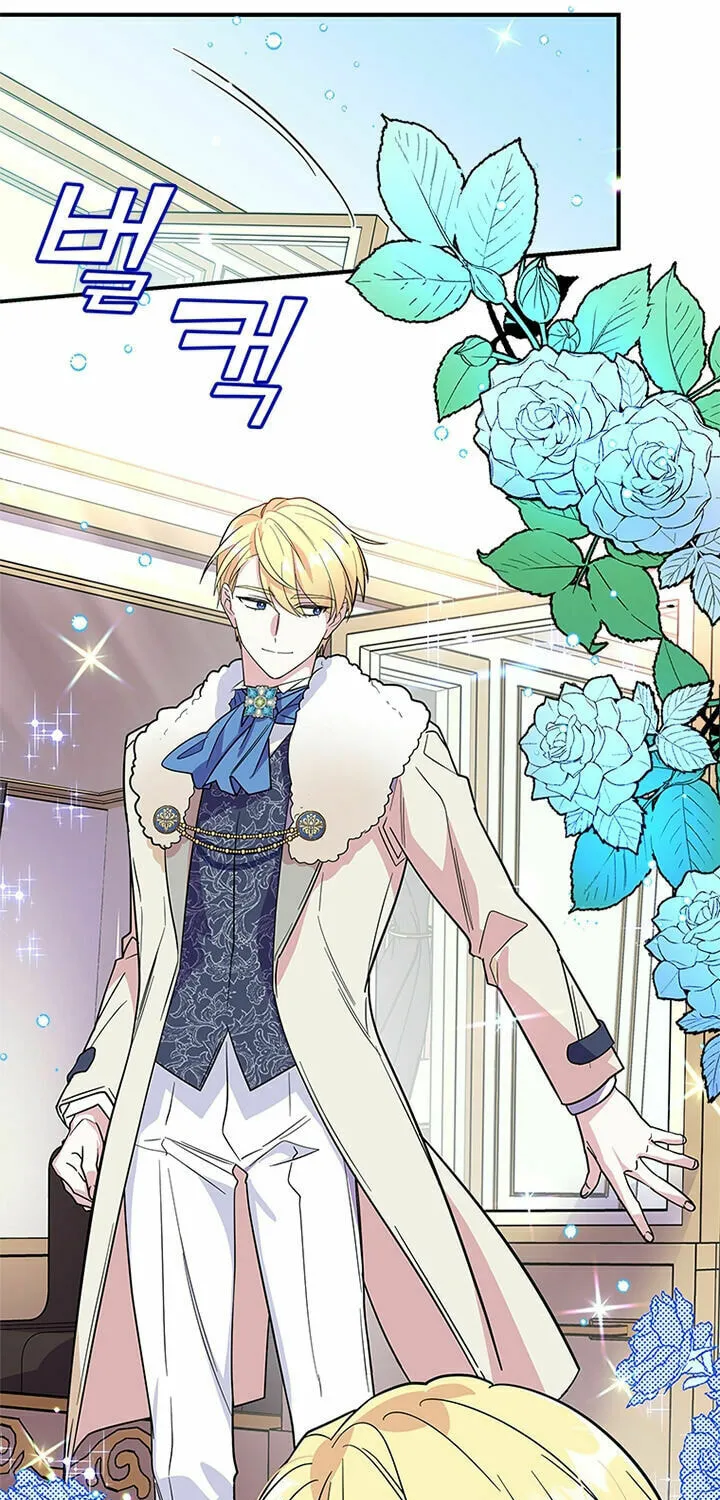 Read Baroness Goes on Strike chapter 9 image 16 on Lezhin