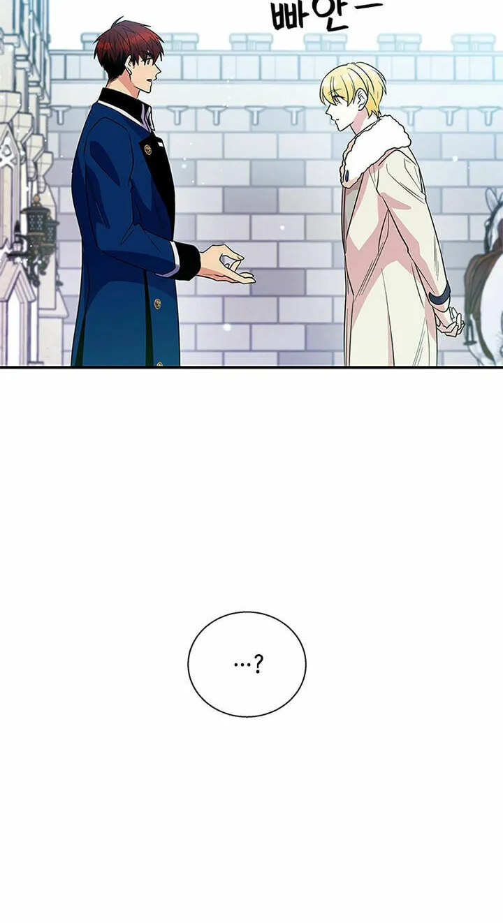 Read Baroness Goes on Strike chapter 9 image 19 on Lezhin