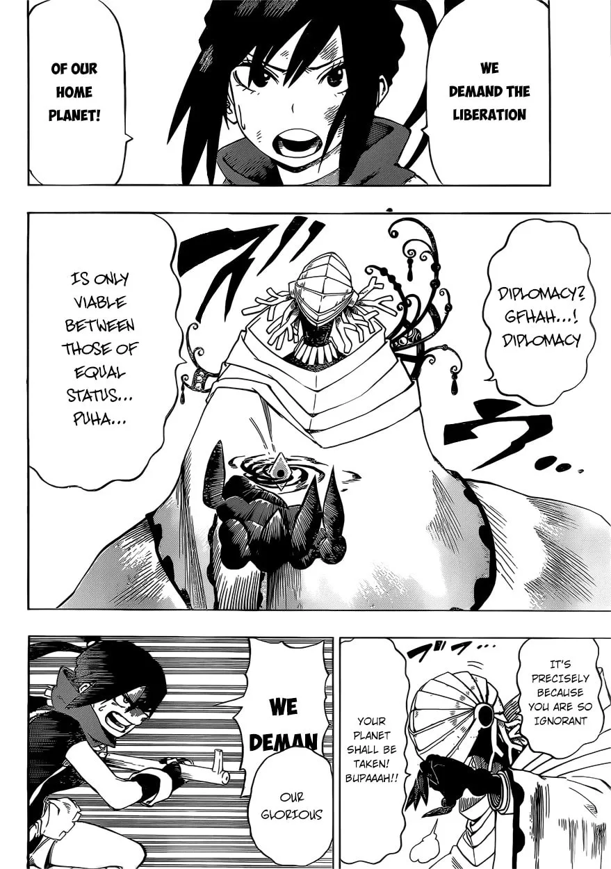 Read Barrage chapter 0 image 7 on Lezhin