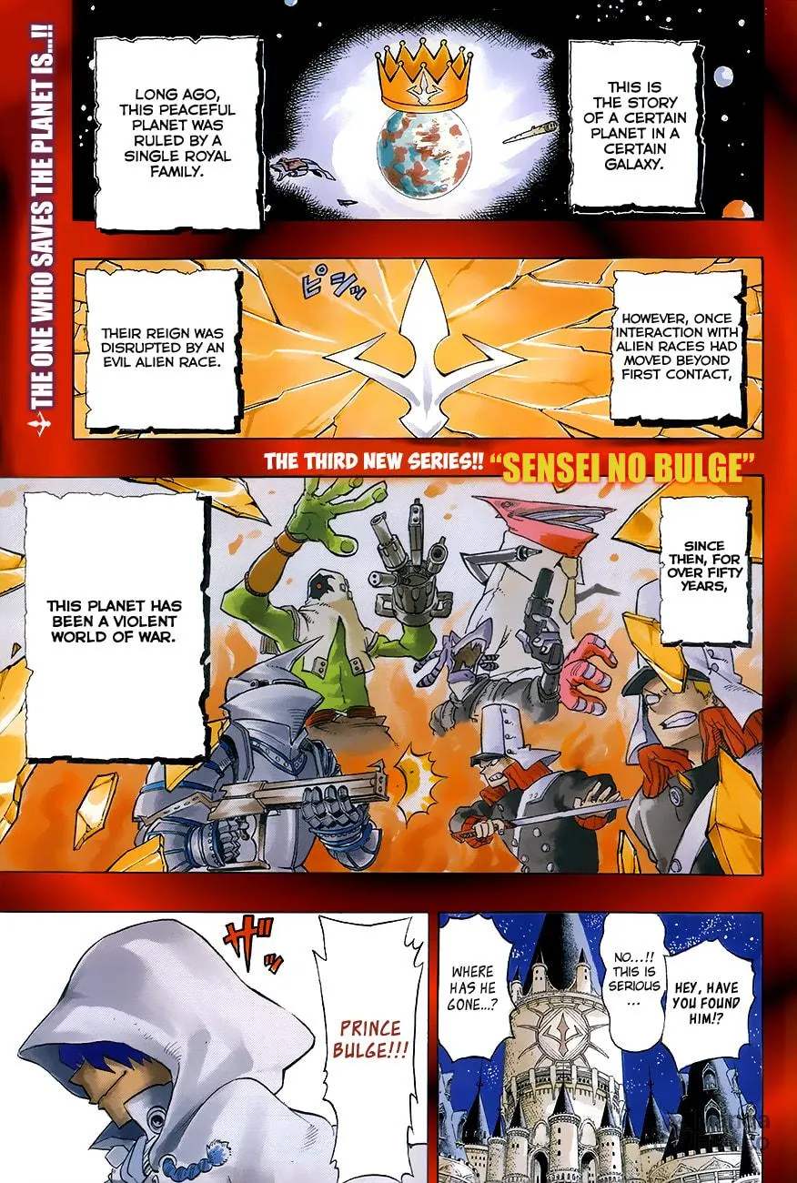 Read Barrage chapter 1 image 2 on Lezhin