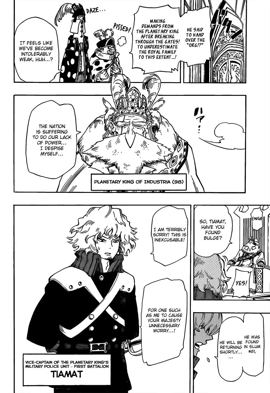 Read Barrage chapter 1 image 27 on Lezhin