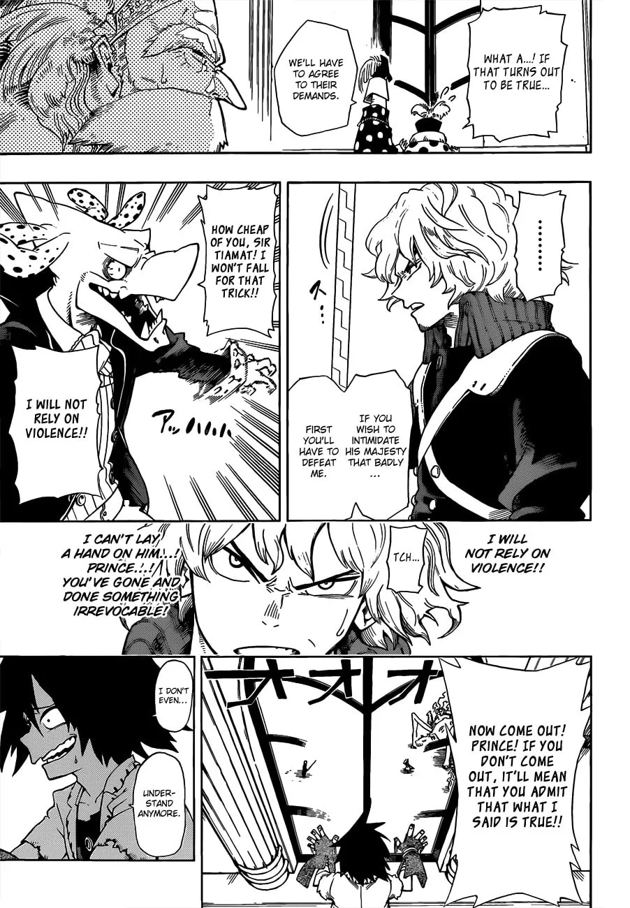 Read Barrage chapter 1 image 40 on Lezhin