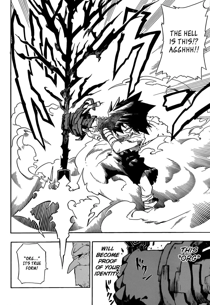 Read Barrage chapter 1 image 45 on Lezhin
