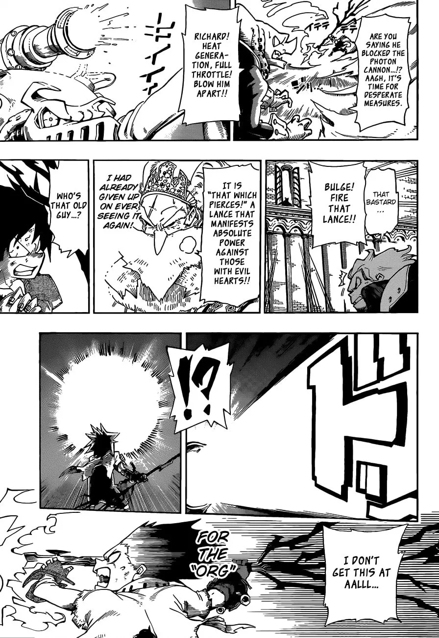 Read Barrage chapter 1 image 46 on Lezhin