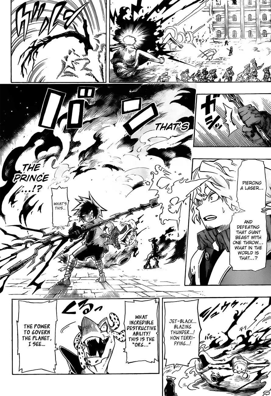 Read Barrage chapter 1 image 48 on Lezhin