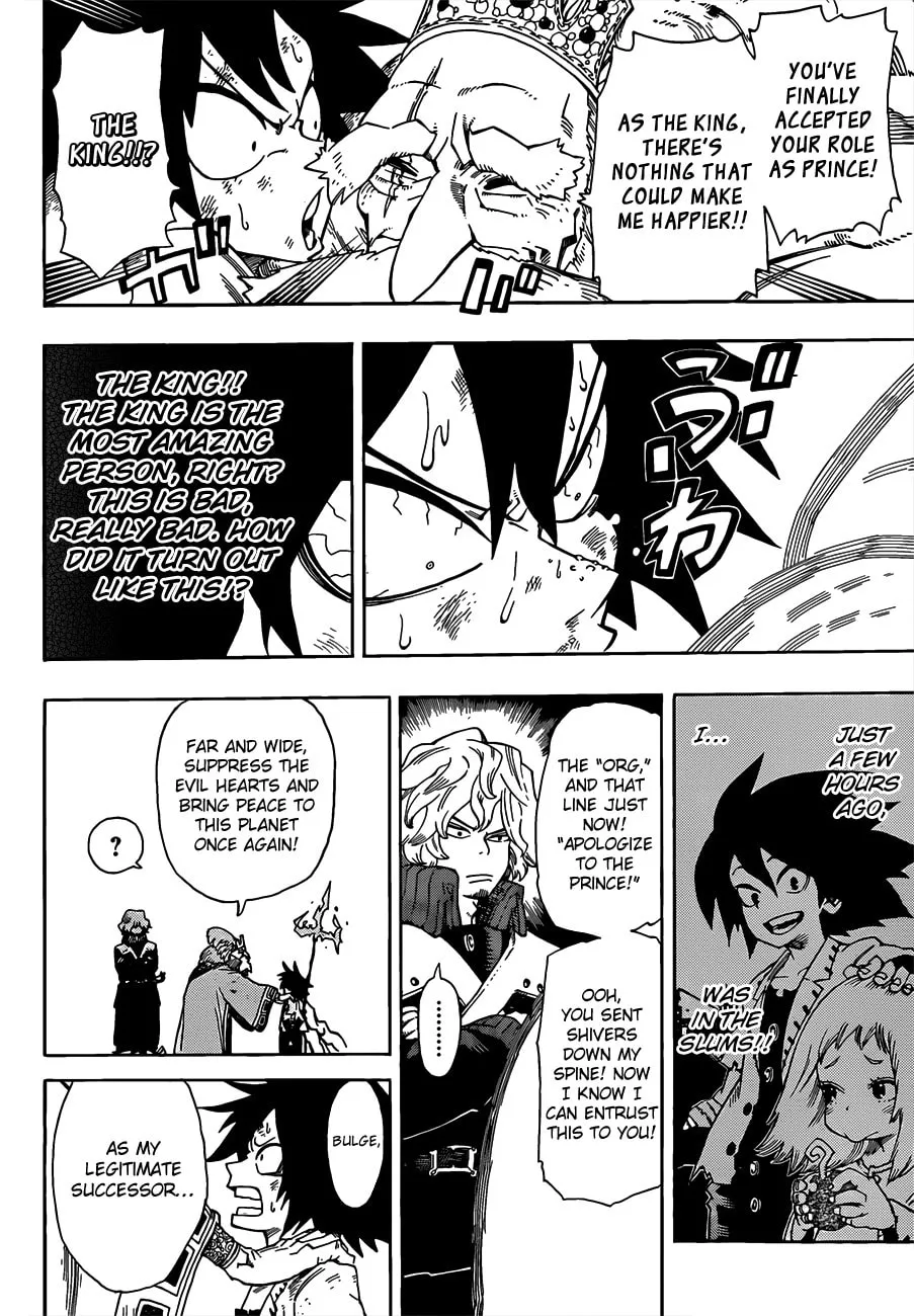 Read Barrage chapter 1 image 52 on Lezhin