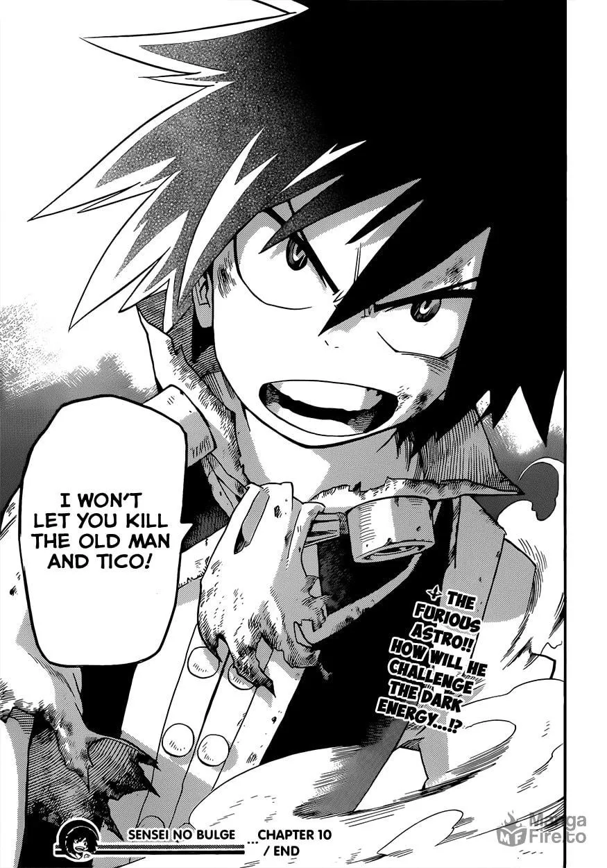 Read Barrage chapter 10 image 19 on Lezhin