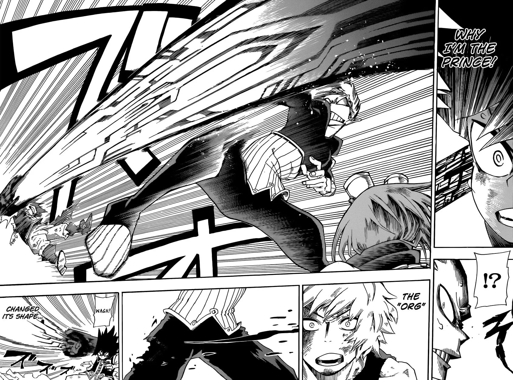 Read Barrage chapter 11 image 10 on Lezhin