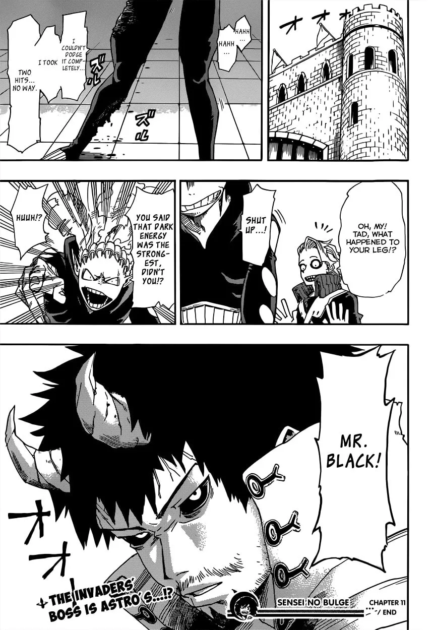 Read Barrage chapter 11 image 16 on Lezhin
