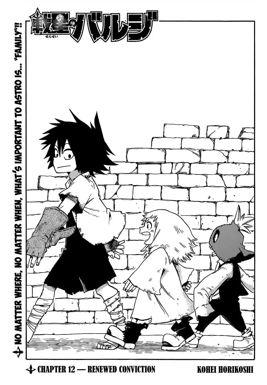 Read Barrage chapter 12 image 1 on Lezhin