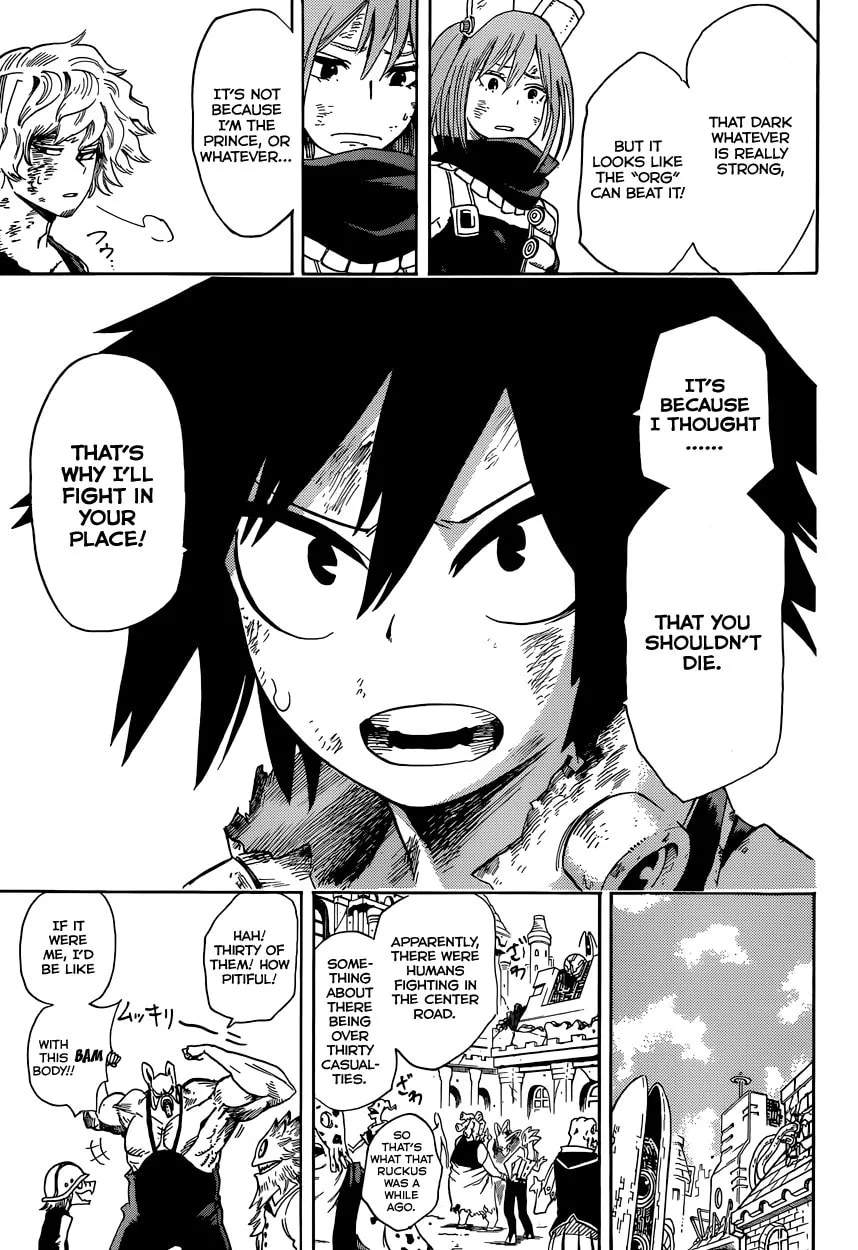 Read Barrage chapter 12 image 15 on Lezhin