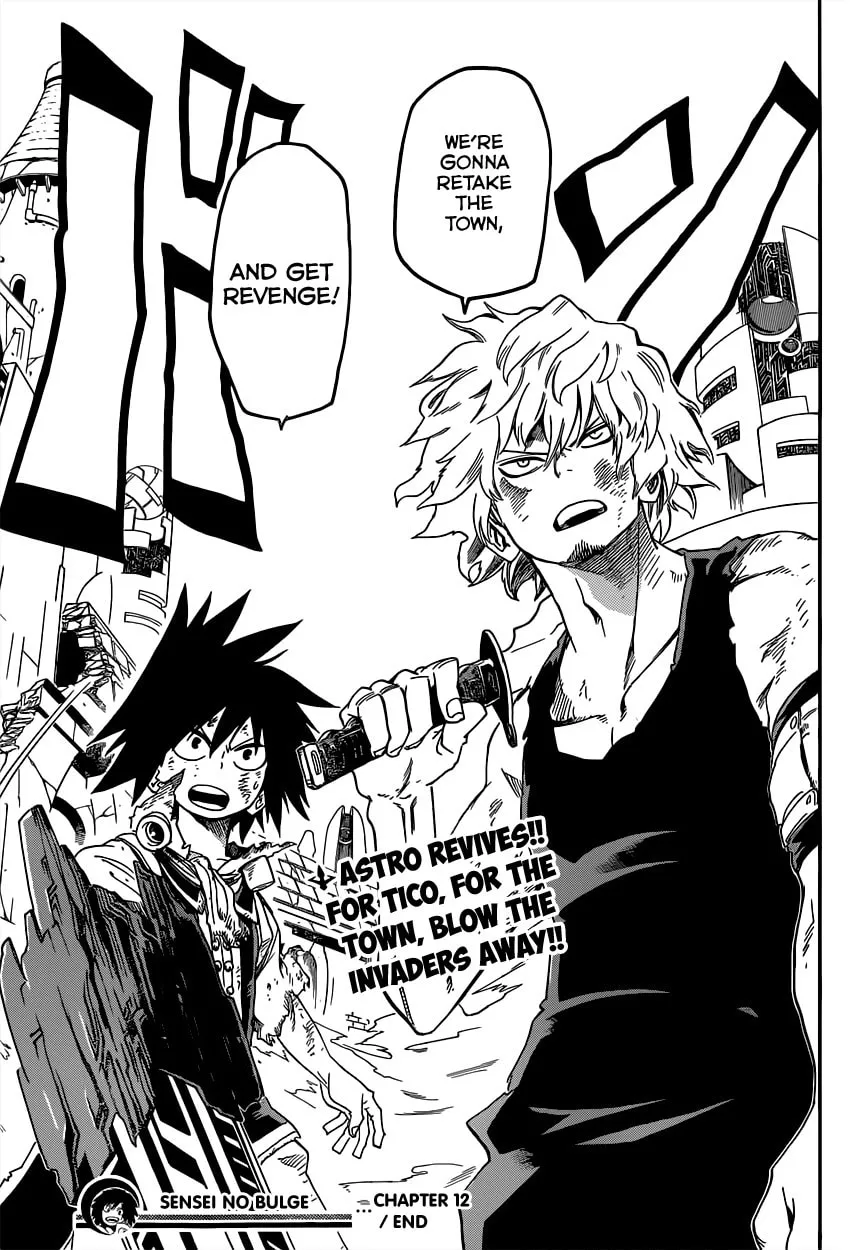 Read Barrage chapter 12 image 18 on Lezhin