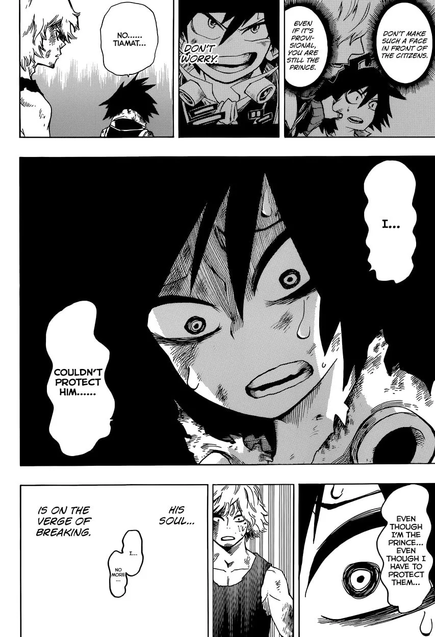 Read Barrage chapter 12 image 6 on Lezhin
