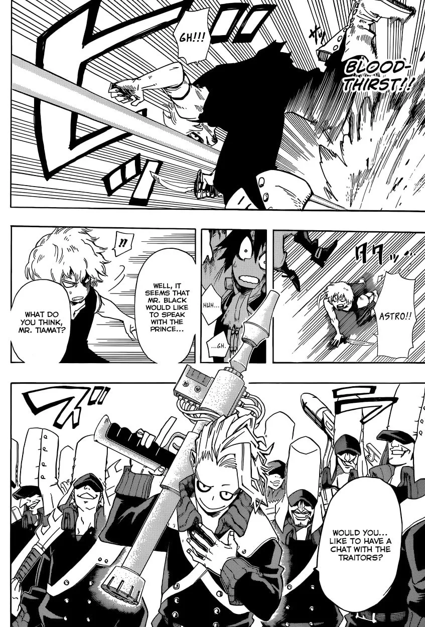 Read Barrage chapter 13 image 12 on Lezhin