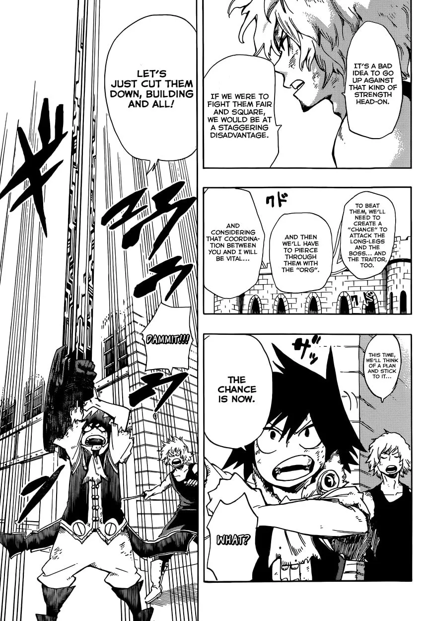 Read Barrage chapter 13 image 7 on Lezhin