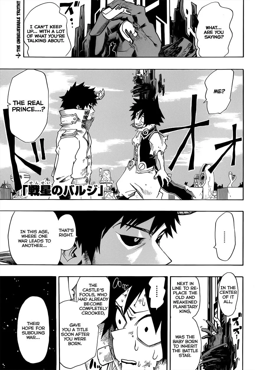 Read Barrage chapter 14 image 1 on Lezhin