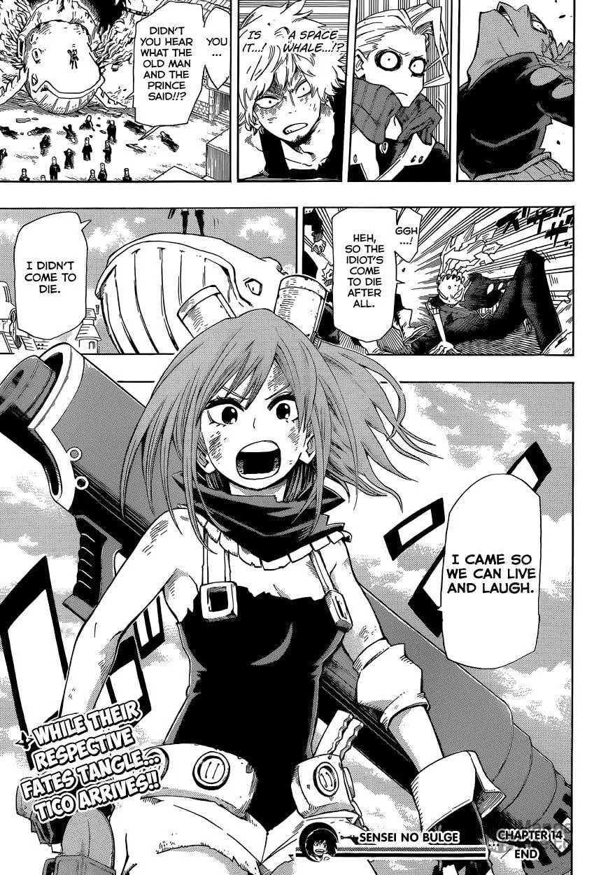Read Barrage chapter 14 image 17 on Lezhin