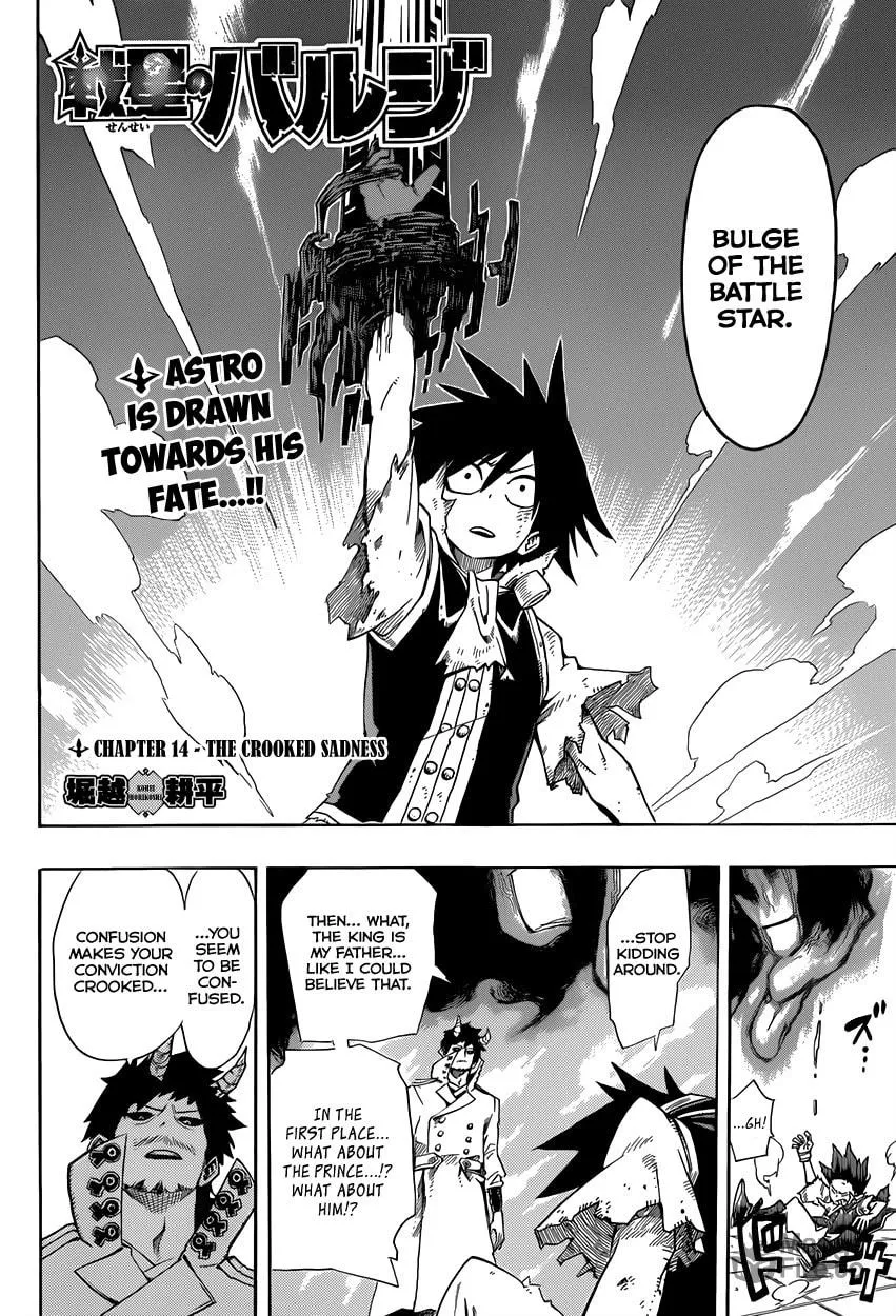 Read Barrage chapter 14 image 2 on Lezhin