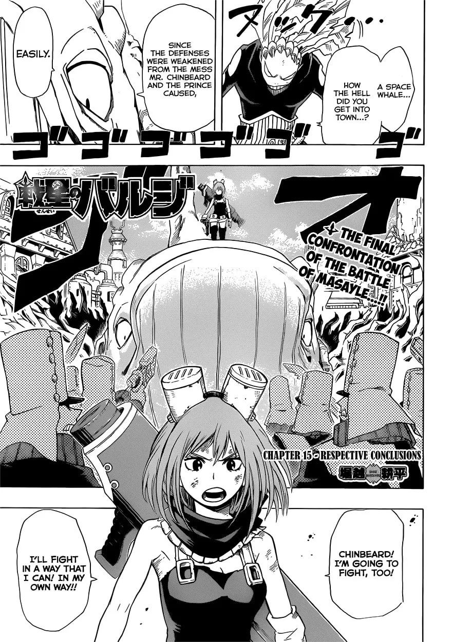 Read Barrage chapter 15 image 1 on Lezhin