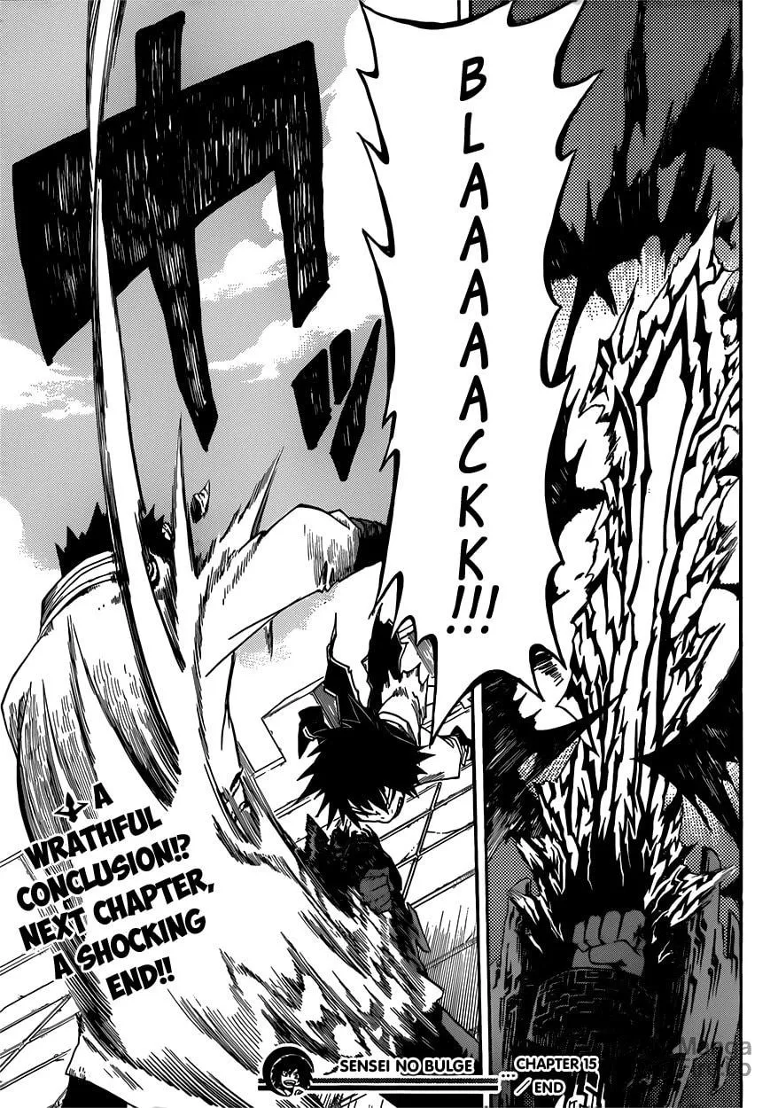 Read Barrage chapter 15 image 19 on Lezhin