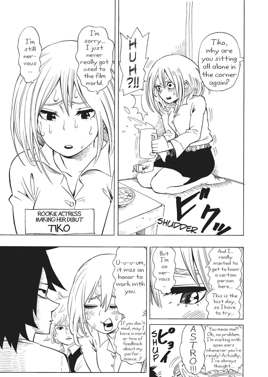 Read Barrage chapter 16.5 image 10 on Lezhin