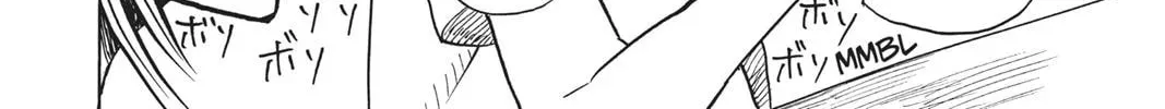 Read Barrage chapter 16.5 image 13 on Lezhin