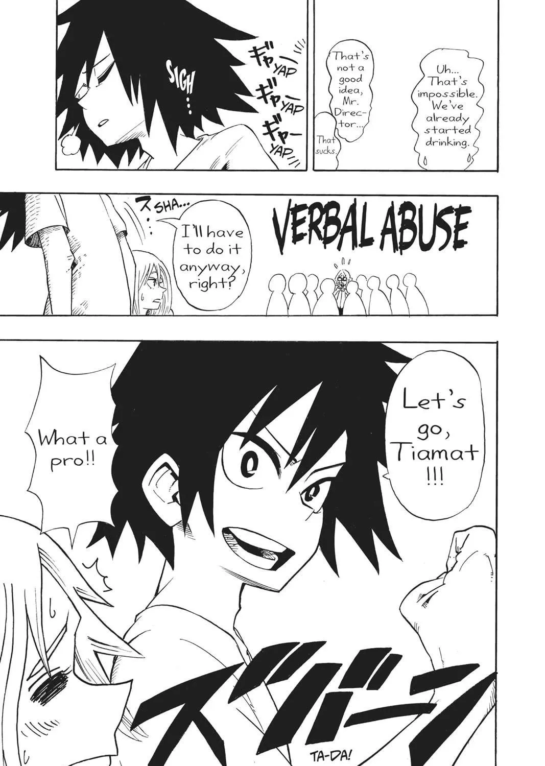 Read Barrage chapter 16.5 image 18 on Lezhin