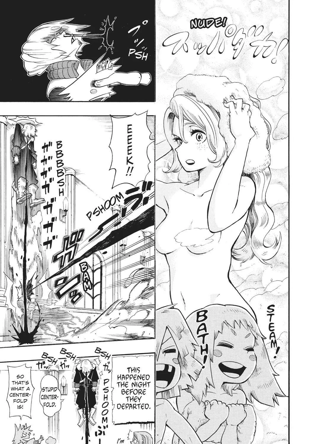 Read Barrage chapter 16.5 image 2 on Lezhin