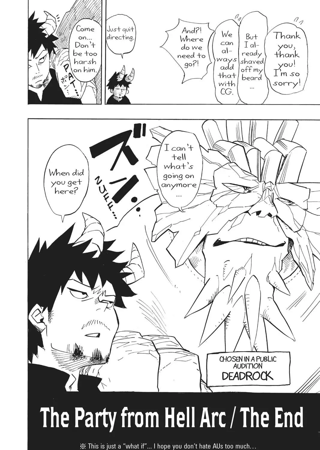 Read Barrage chapter 16.5 image 20 on Lezhin