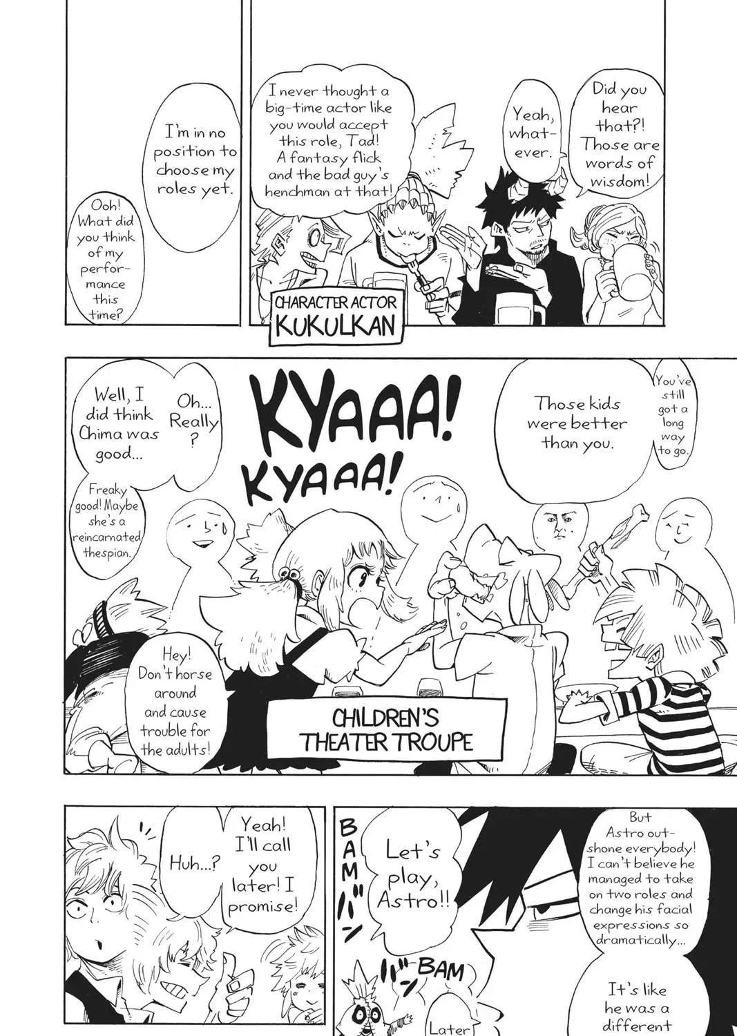 Read Barrage chapter 16.5 image 8 on Lezhin