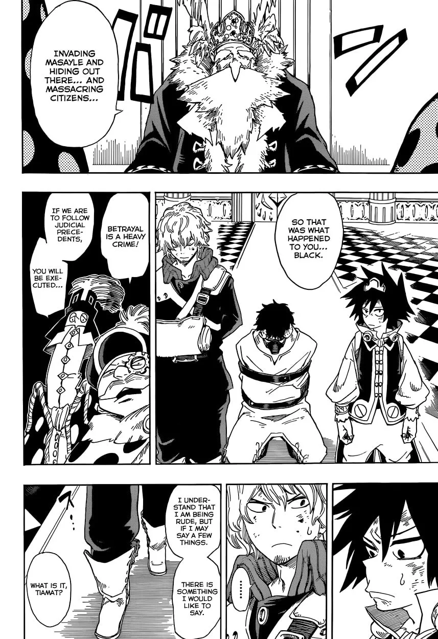 Read Barrage chapter 16 image 12 on Lezhin