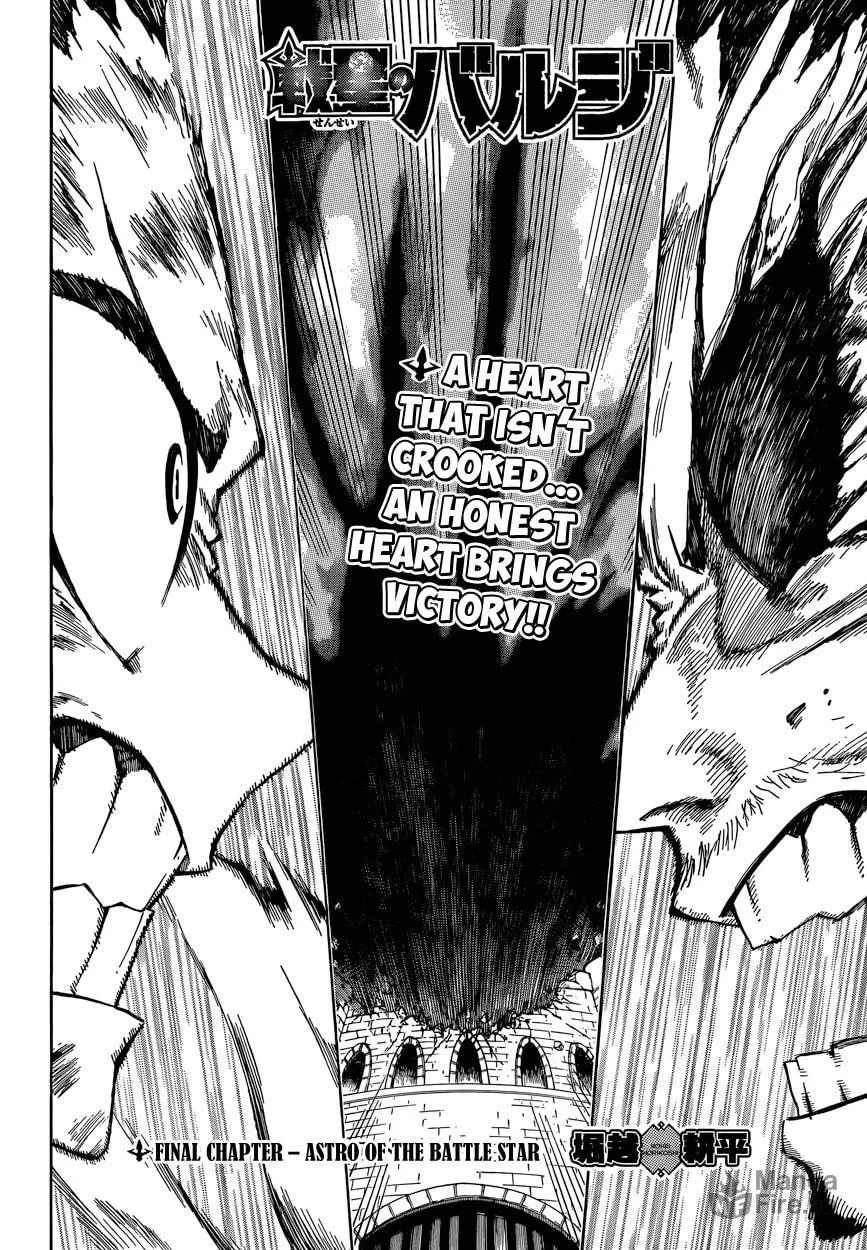 Read Barrage chapter 16 image 2 on Lezhin