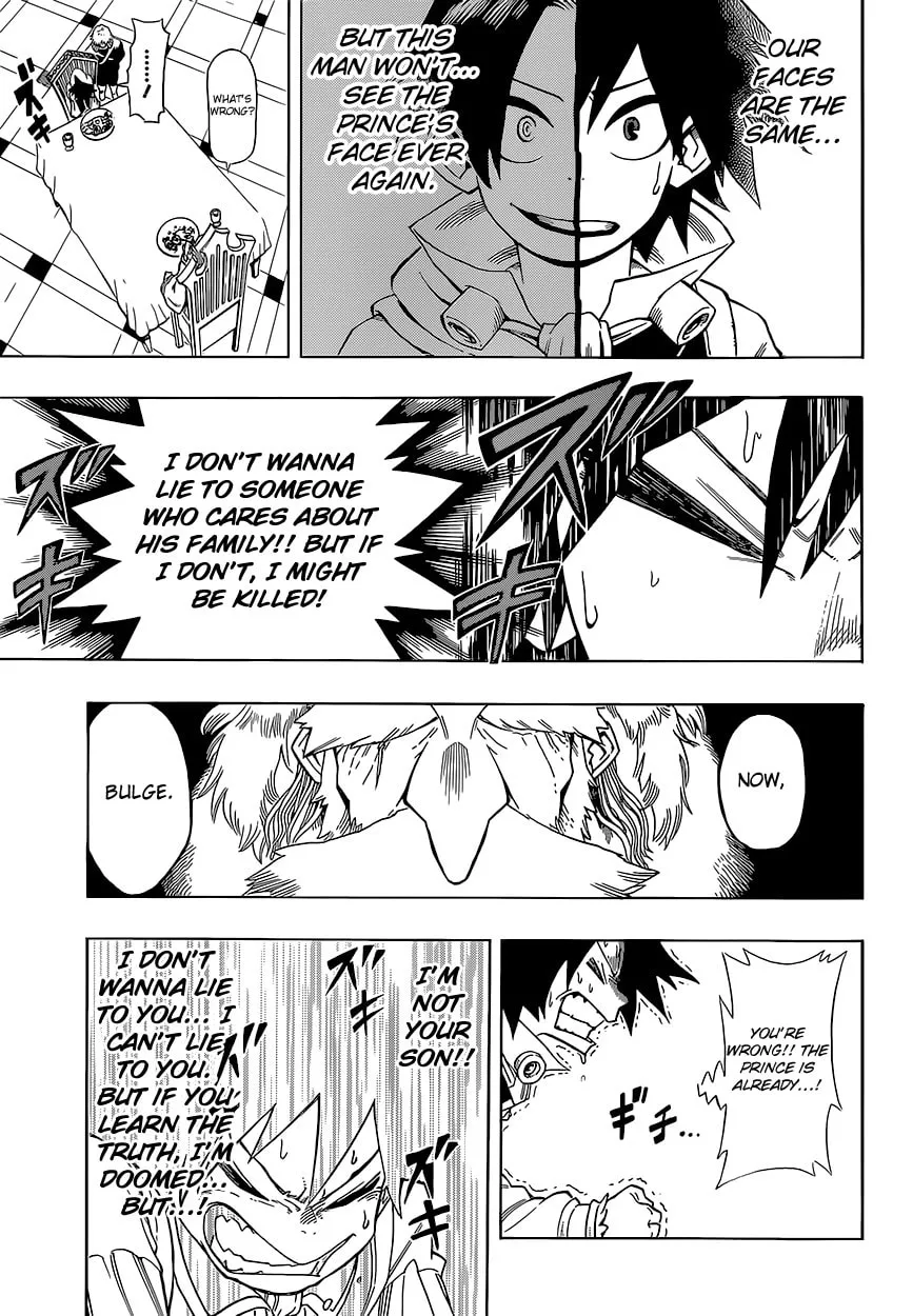 Read Barrage chapter 2 image 13 on Lezhin