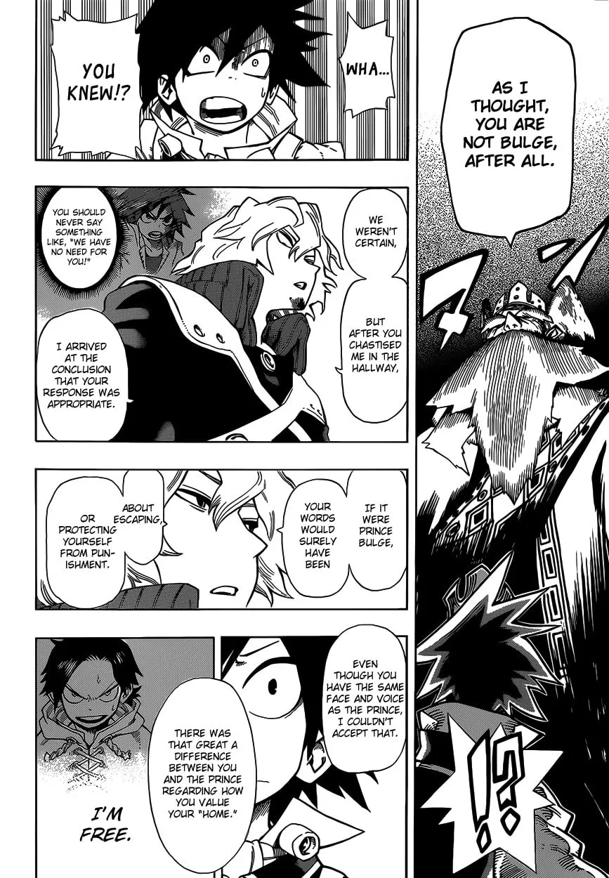 Read Barrage chapter 2 image 16 on Lezhin