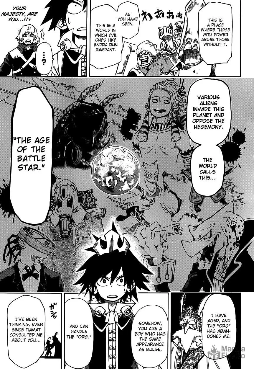 Read Barrage chapter 2 image 23 on Lezhin