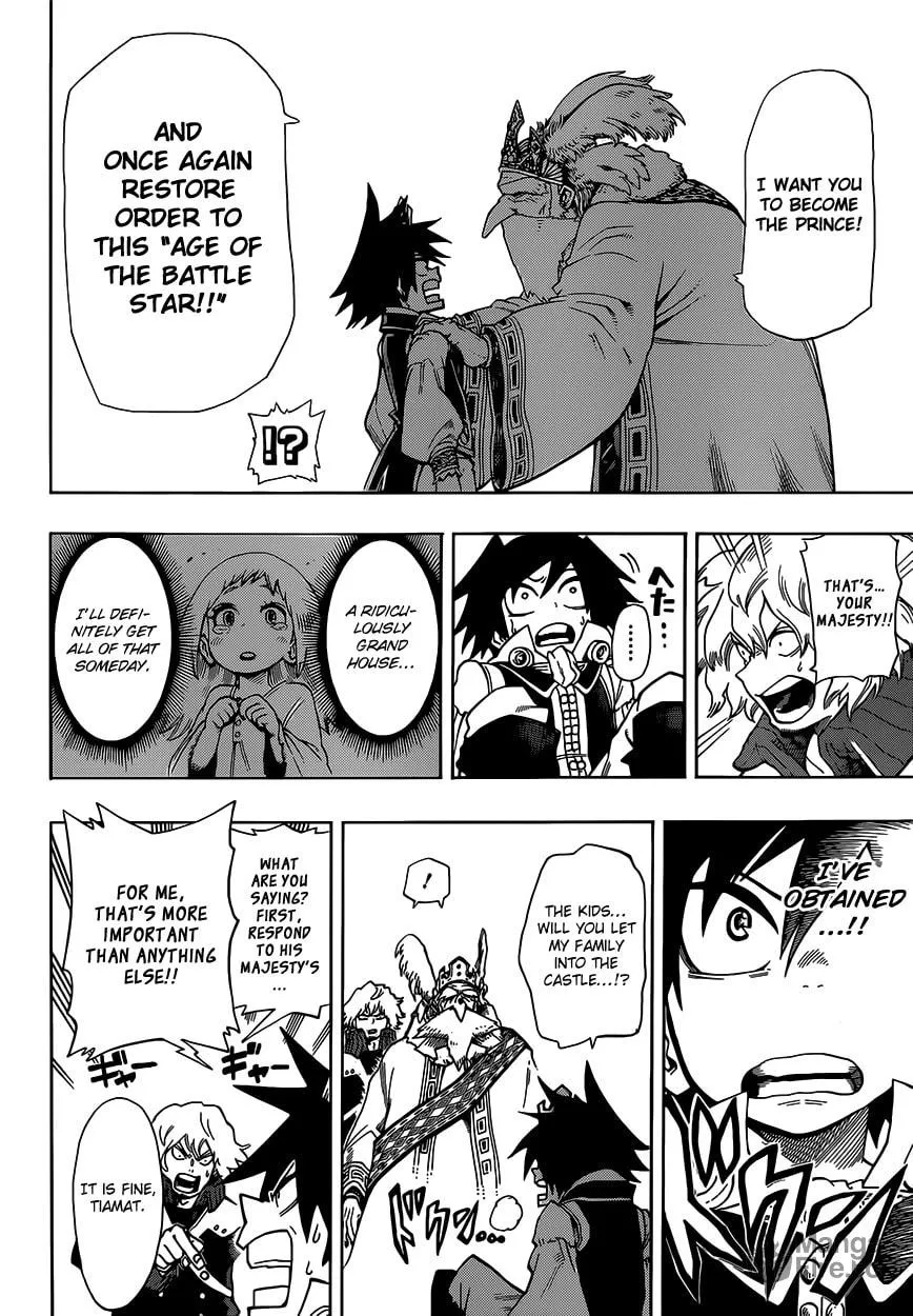 Read Barrage chapter 2 image 24 on Lezhin