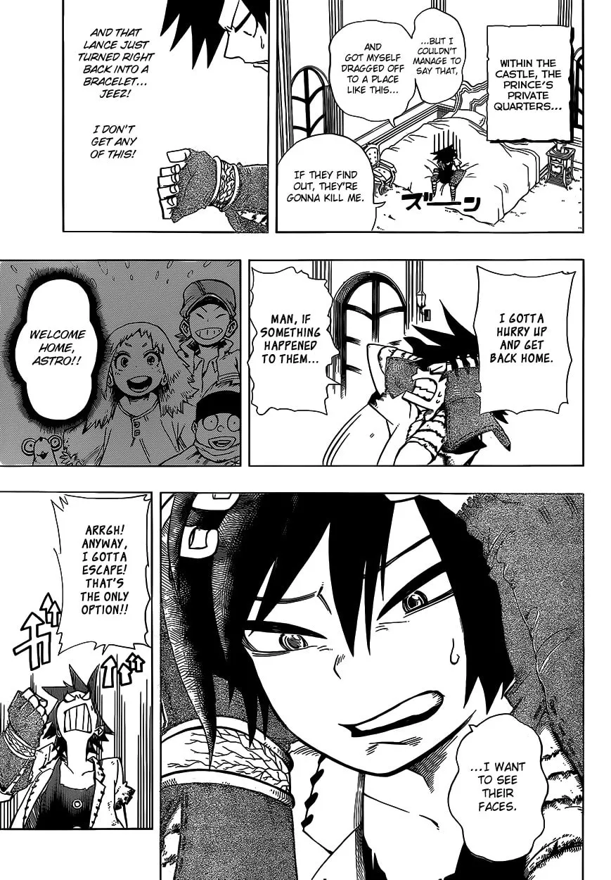 Read Barrage chapter 2 image 3 on Lezhin