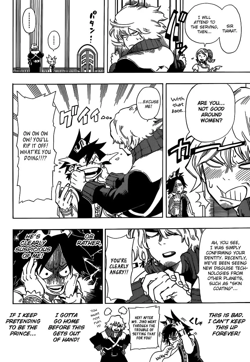 Read Barrage chapter 2 image 6 on Lezhin