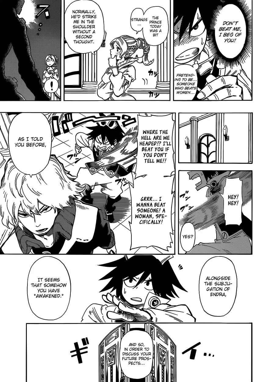 Read Barrage chapter 2 image 7 on Lezhin