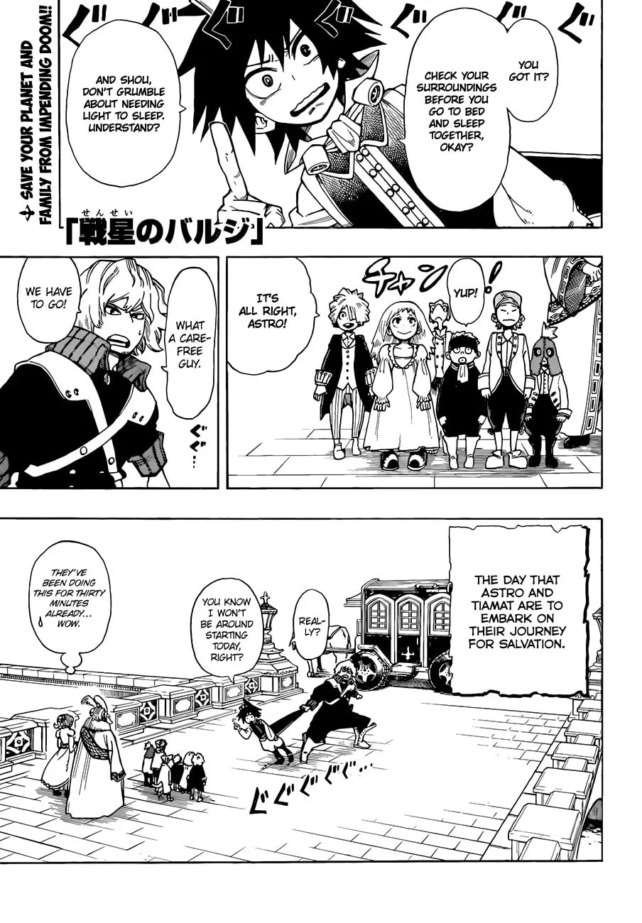 Read Barrage chapter 4 image 1 on Lezhin