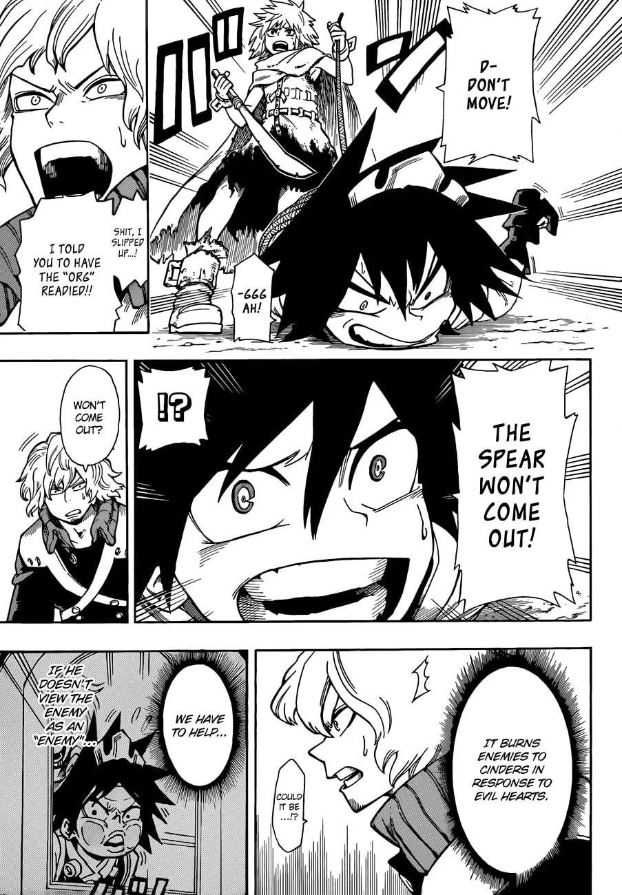 Read Barrage chapter 4 image 15 on Lezhin