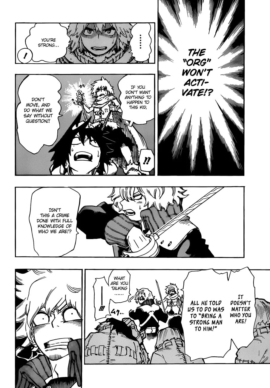 Read Barrage chapter 4 image 16 on Lezhin