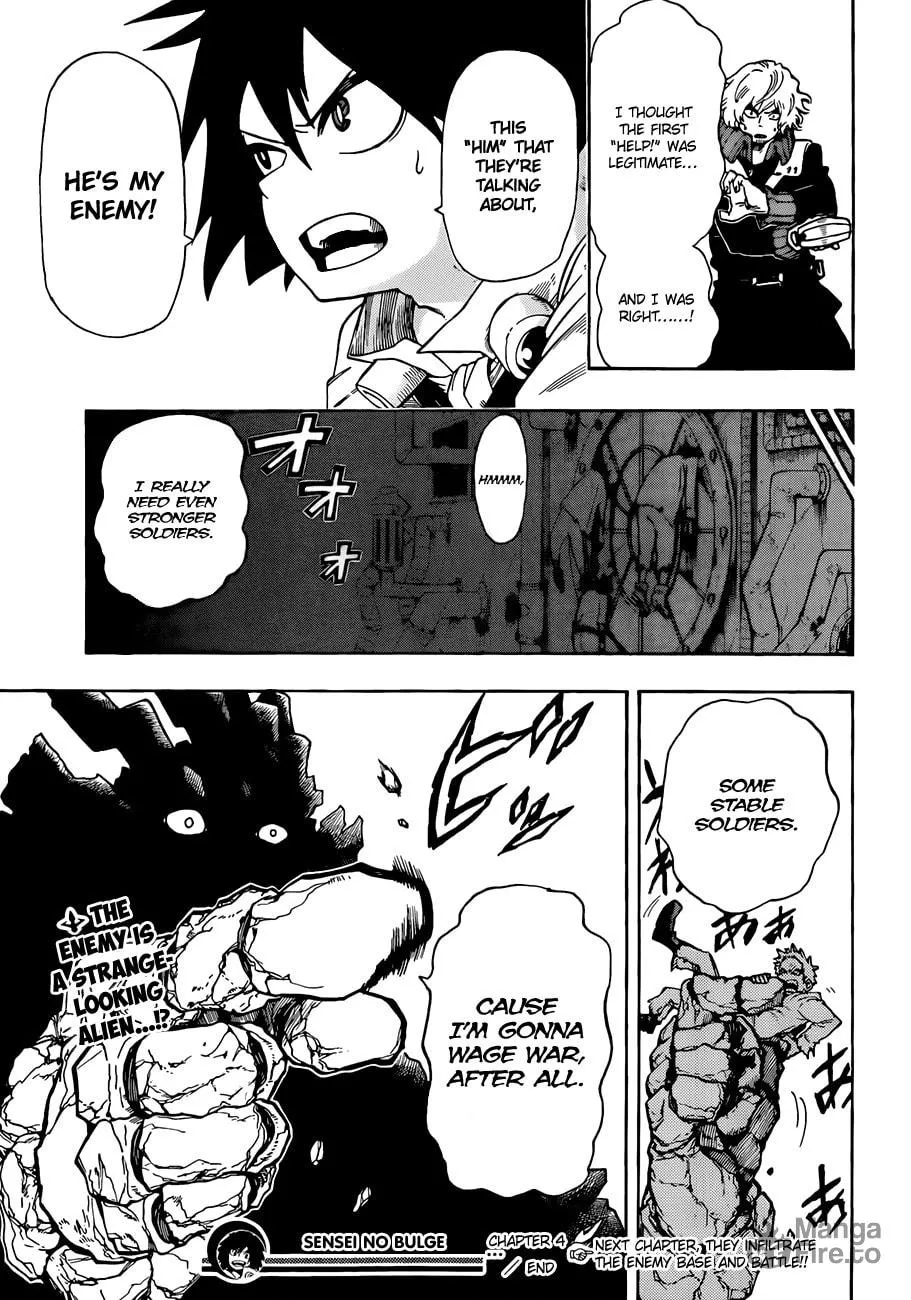 Read Barrage chapter 4 image 19 on Lezhin