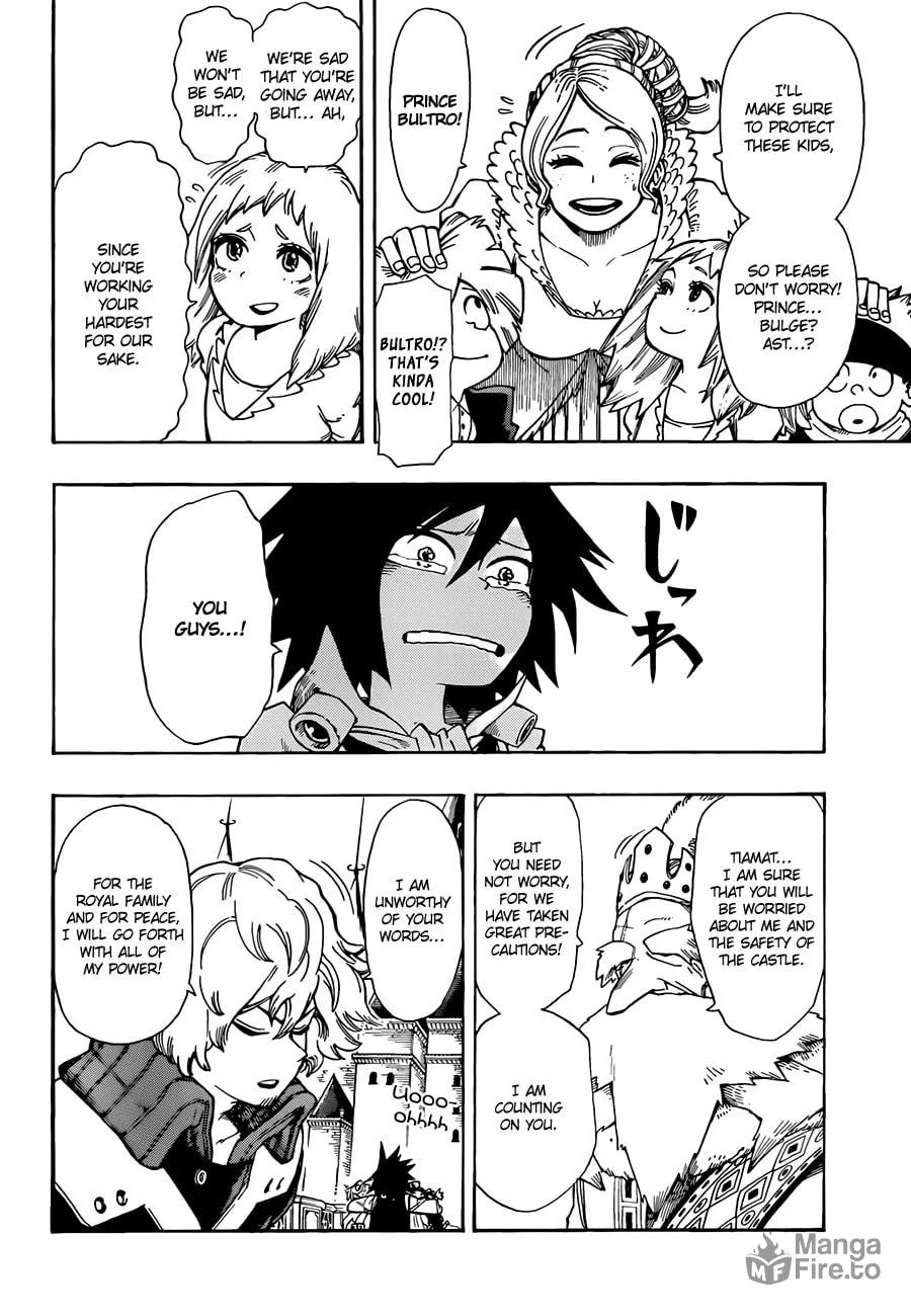 Read Barrage chapter 4 image 2 on Lezhin