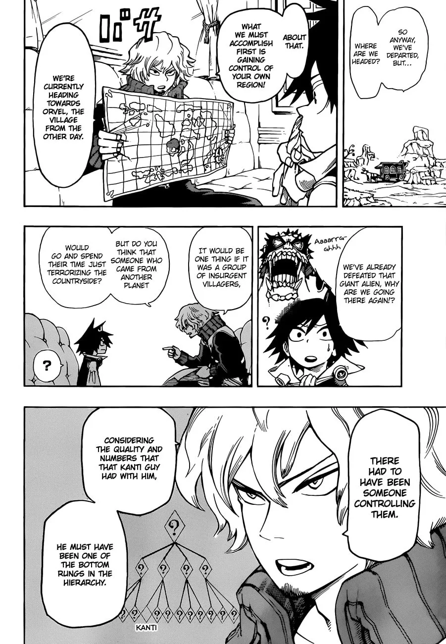 Read Barrage chapter 4 image 6 on Lezhin